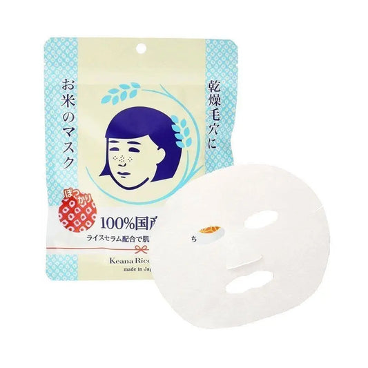 Masque au riz ISHIZAWA KEANA Nadeshiko (10 pièces) Beautyseoul