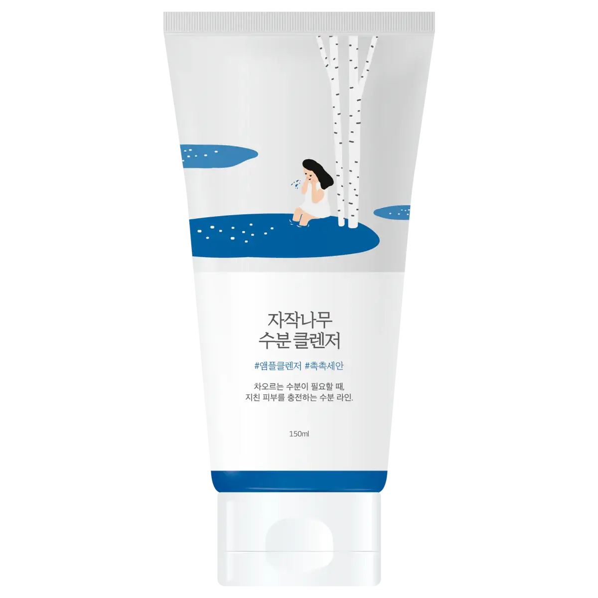 Birch Juice Moisturizing Cleanser (150 ML) Beautyseoul